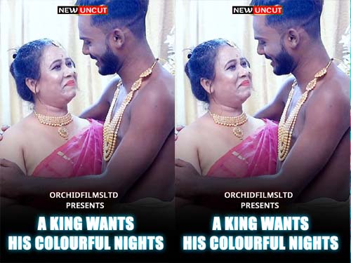 A KING WANTS HIS NIGHTS COLOURSFUL AND WANTS TO FUCK HIS ELDER STEPWIFE